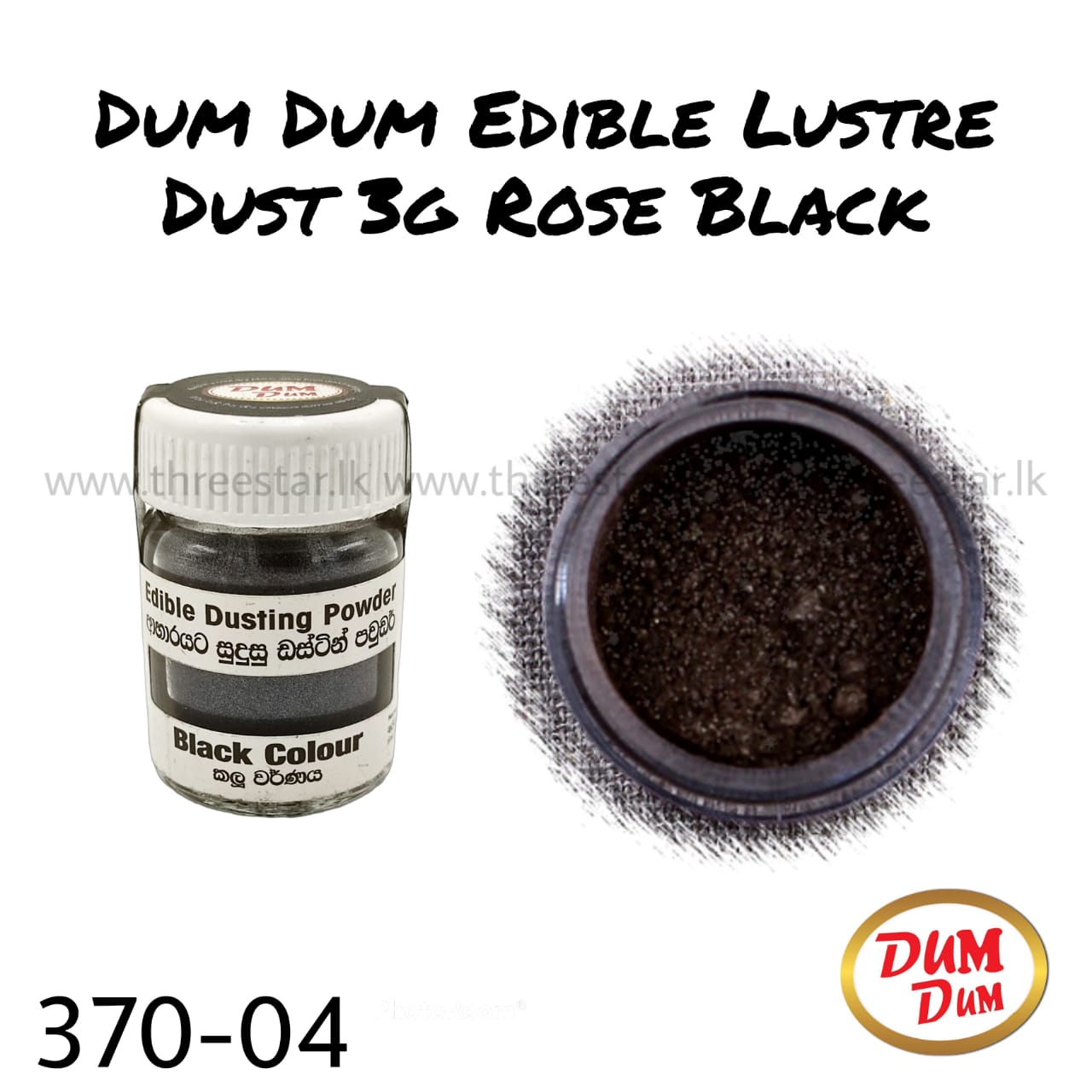 Lustre Dust 3g Black